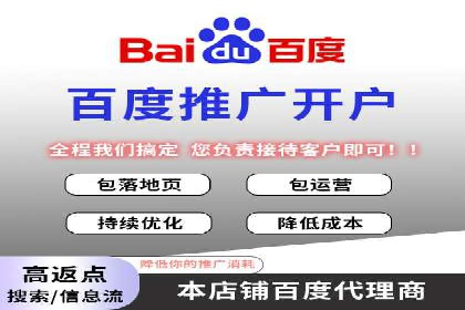 某品牌SEM代理的转化率提升之路