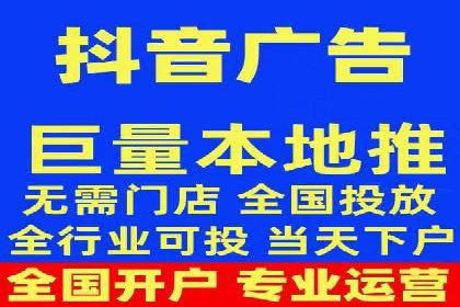 揭秘优秀SEM竞价代运营公司案例